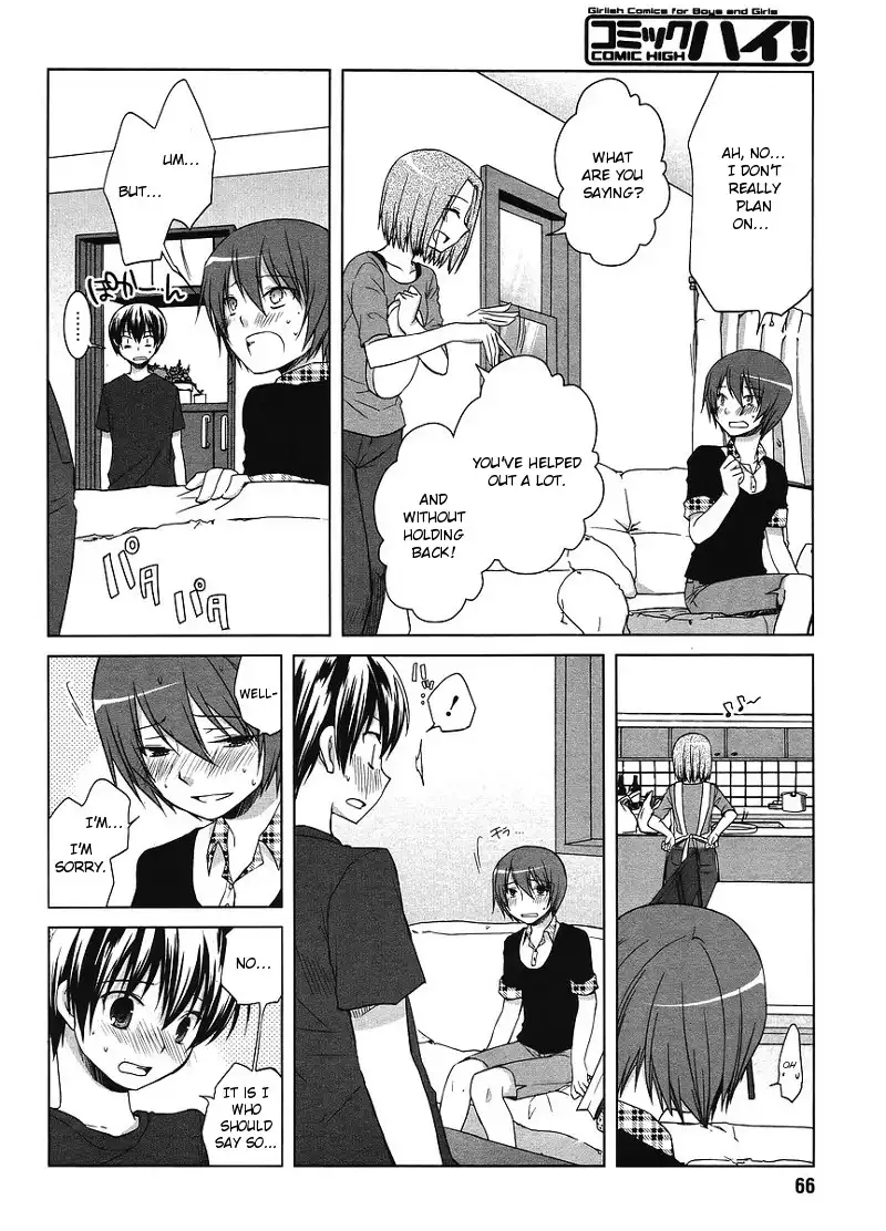 Sakaki Mirei no Tame nara Boku wa...!! Chapter 3 14